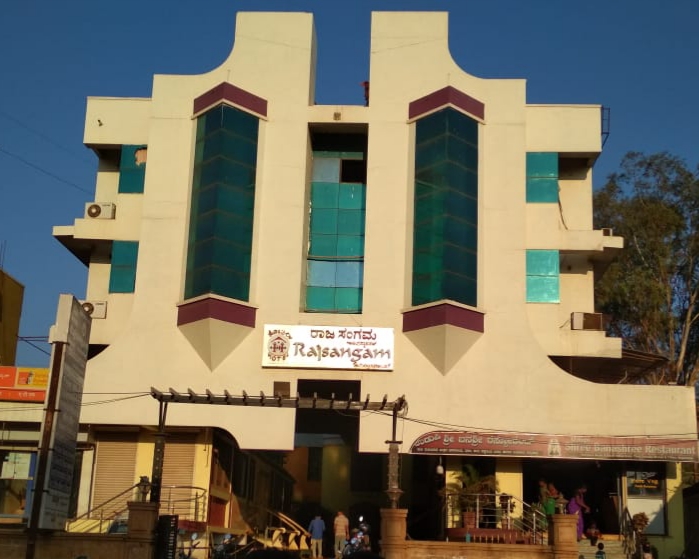 Rajsangan International Hotel