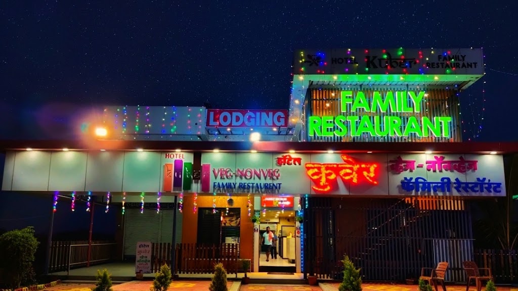 Hotel Kuber Family Restaurant