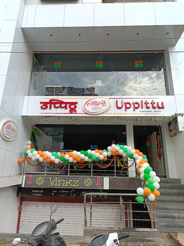 Uppittu Flavouring South