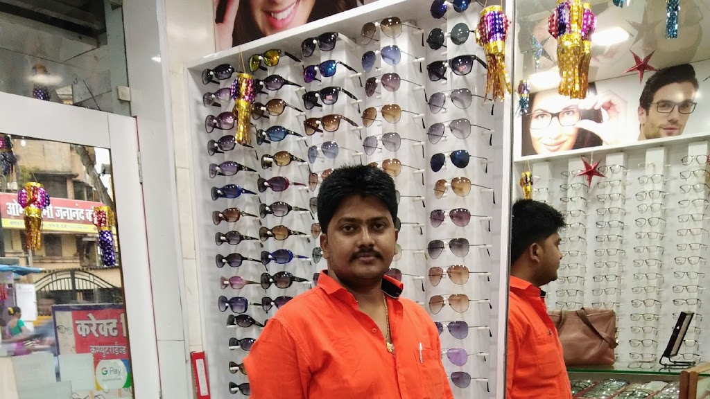 Correct Vision