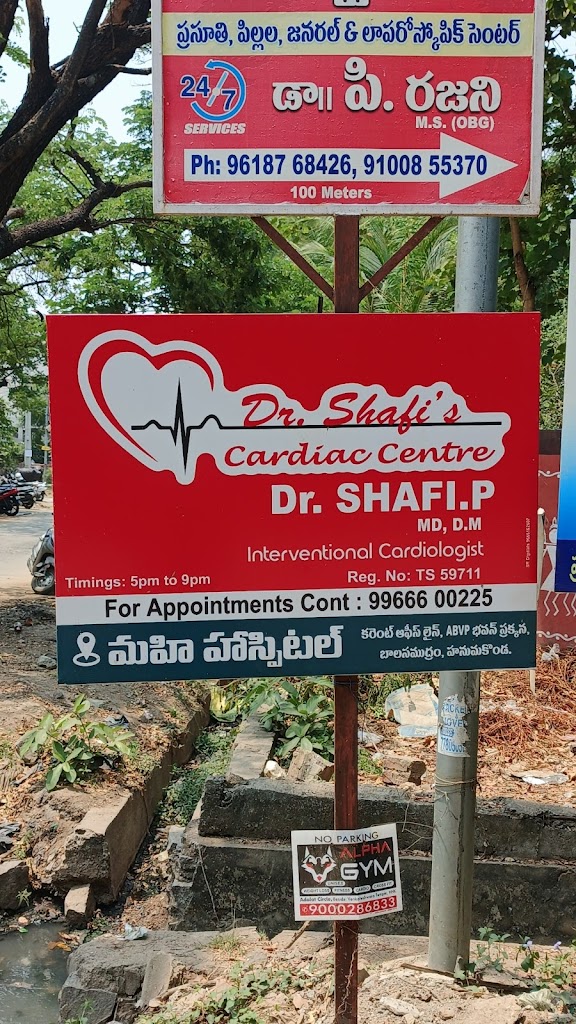 Dr. Dr Shafi S Cardiac Centre