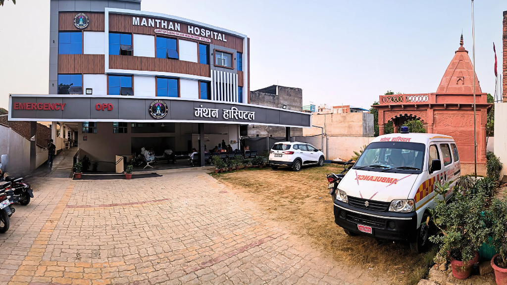 Dr. Manthan Hospital