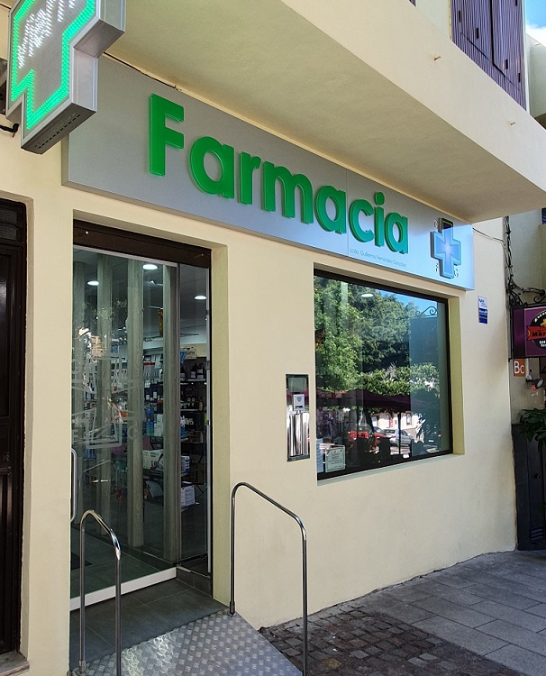 Farmacia Guillermo Fernandez Gonzalez
