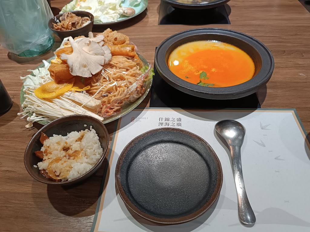 什浬鍋 Shihli Stone Hot Pot 的照片