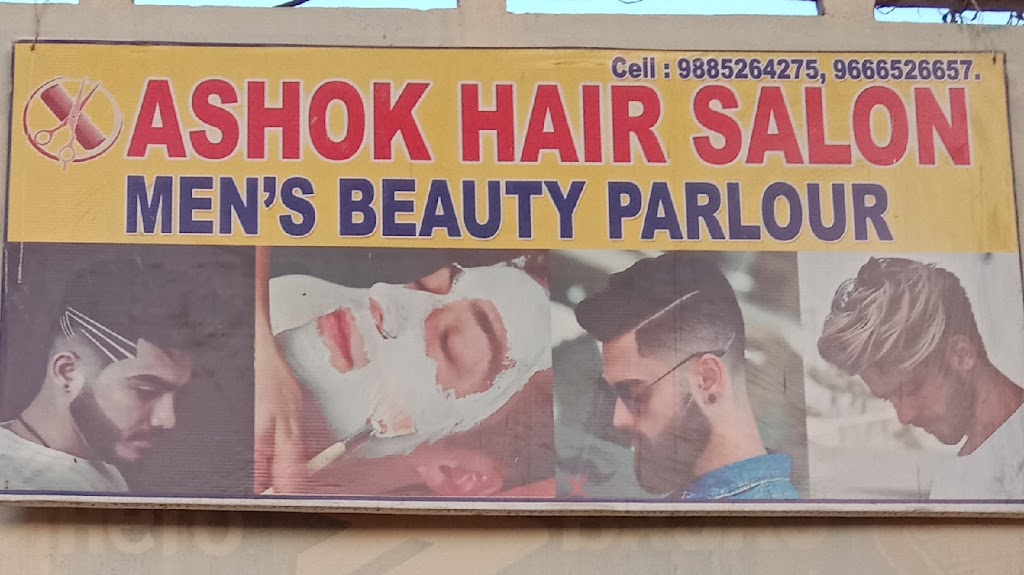Ashok Hair Styles Men S Beauty Parlour