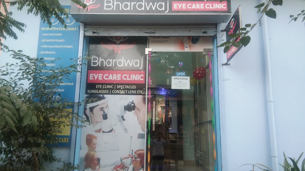 Bhardwaj Eye Care Jaipur Eye Specialist Optometrist Eye Doctor Eye Clinics