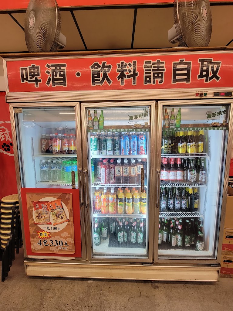 宜蘭霸味薑母鴨 的照片