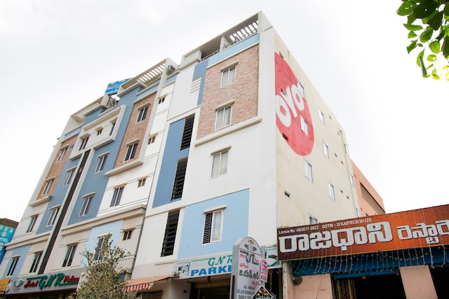 Oyo Hotel Gnr Residency