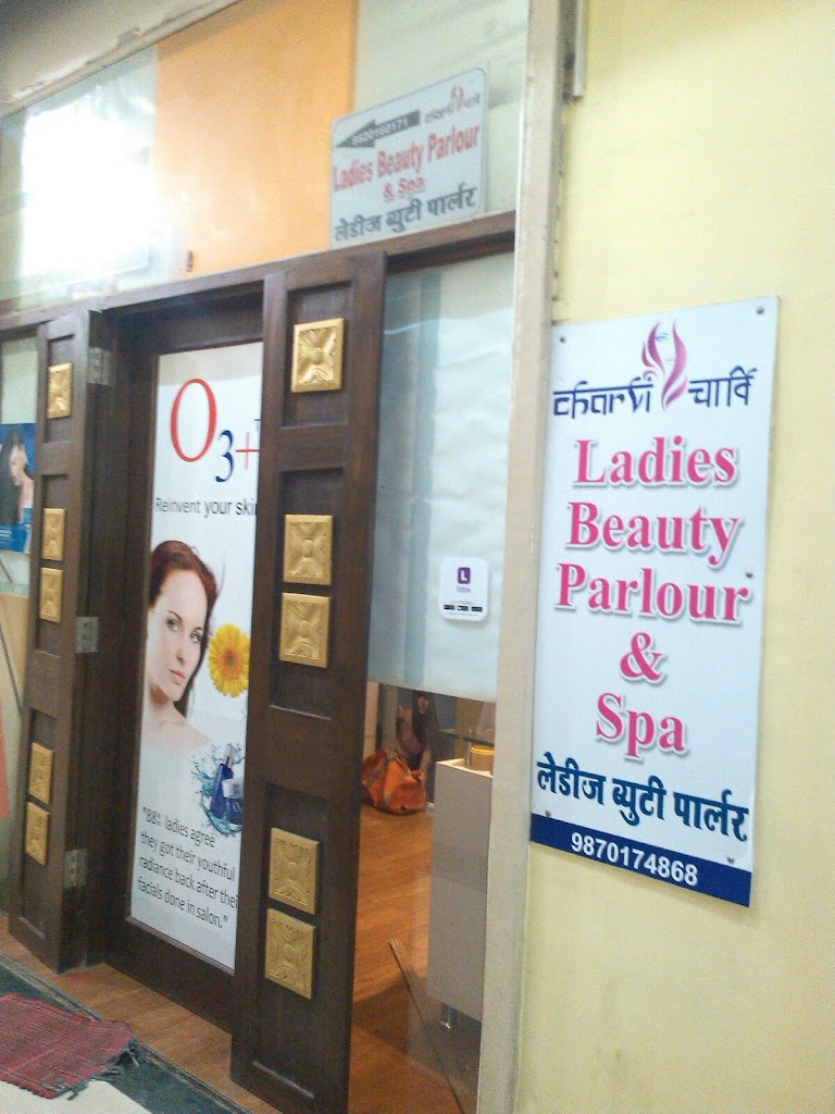Charvi Beauty Parlour And Academy