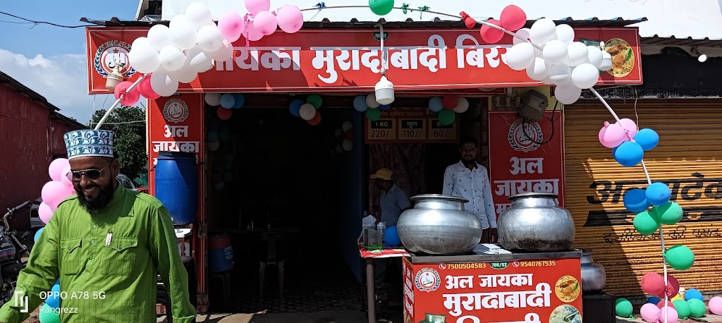 Al Zaika Moradabadi Biryani Restaurant