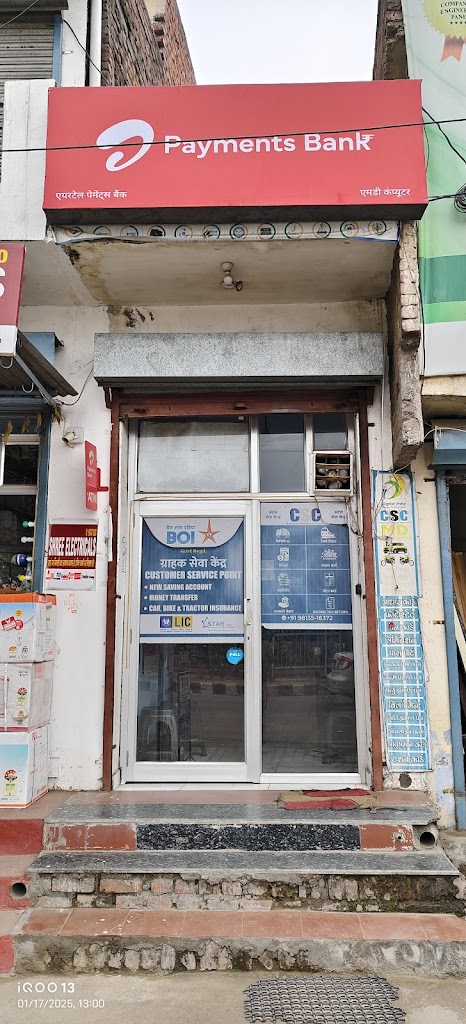 Csc Khushwant Dhiman