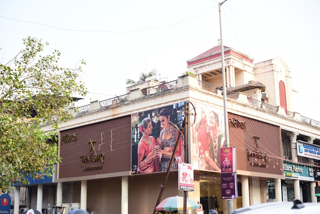 Tanishq Jewellery - Mumbai - Panvel