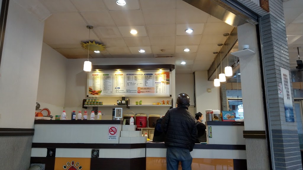弘爺漢堡 - 英仁店 的照片