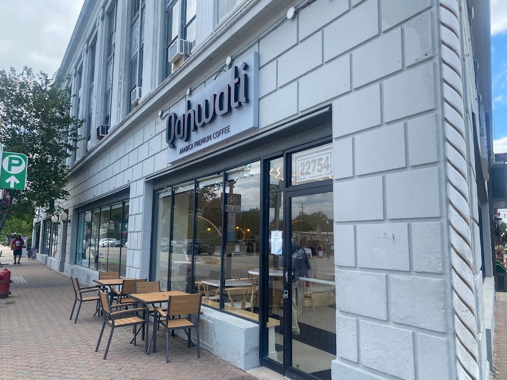 Photo of Qahwati Cafe
