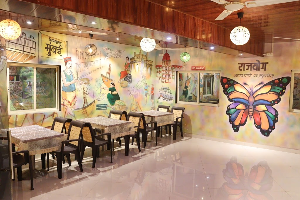 Rajyog Dhaba & Family Garden Restaurant - Family Restaurant In Badlapur