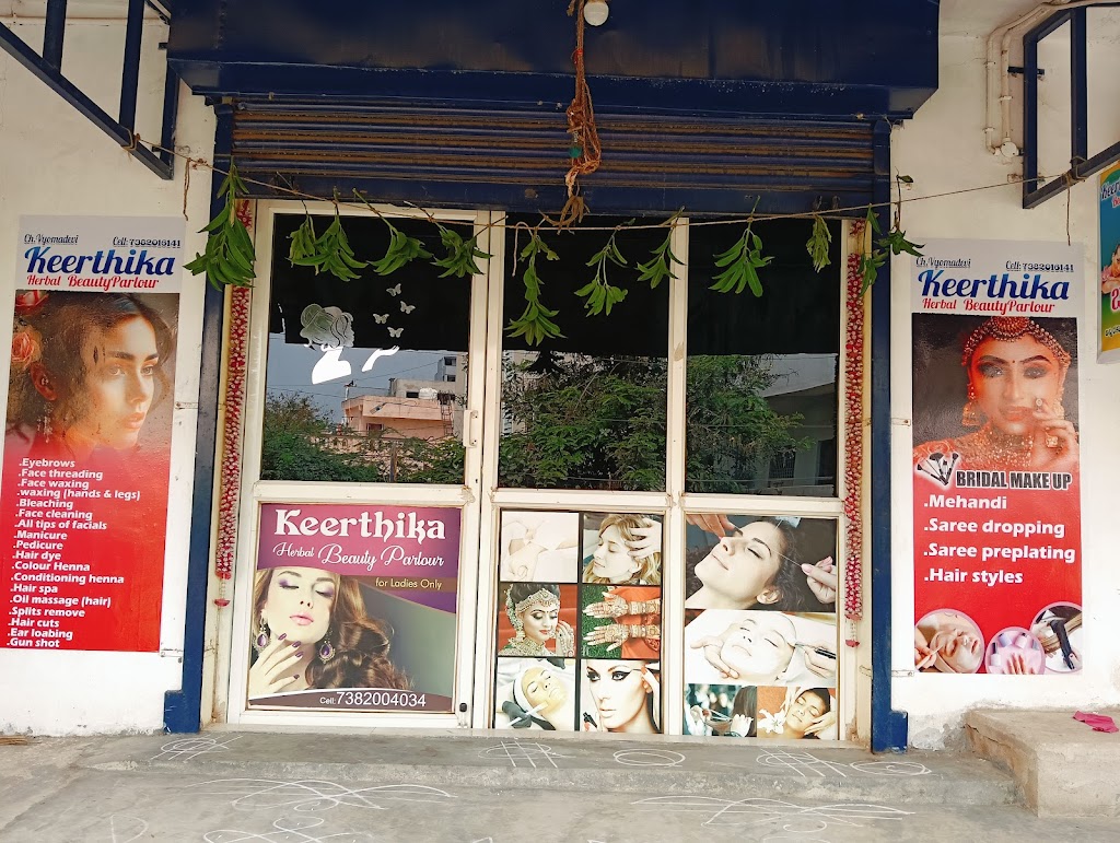 Keerthika Beauty Parlour