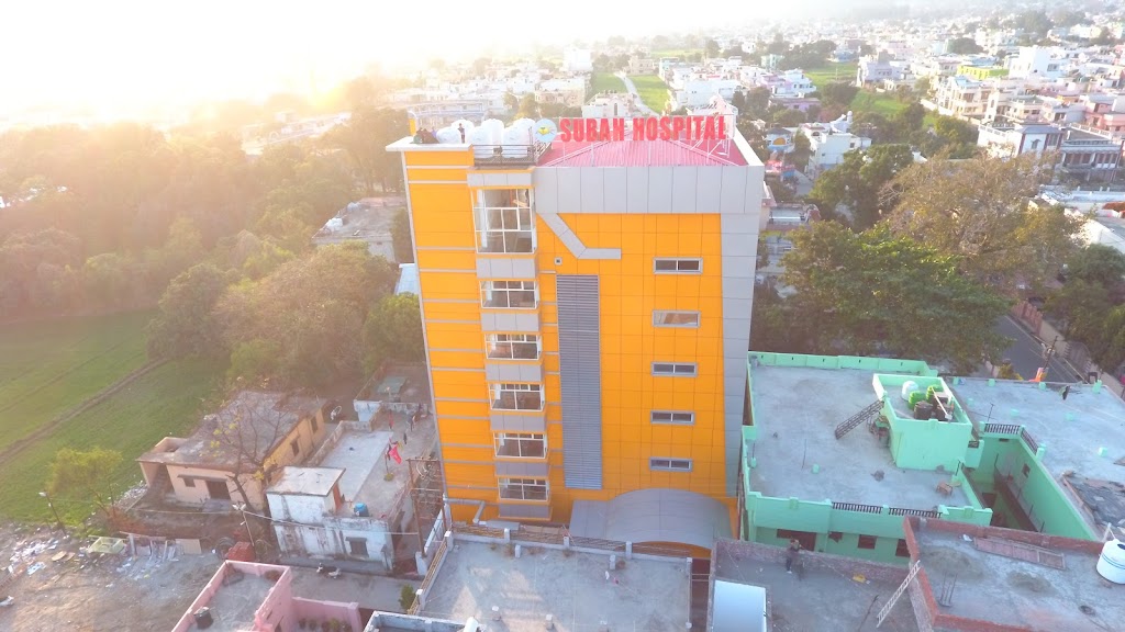 Dr. Subah Hospital Shriimtii Ussaa Bhugunnaa Alphaa Helth Insttiittyuutt Onph Kaarddiyolonjii Endd Mlttiispeshlittii Srvisej