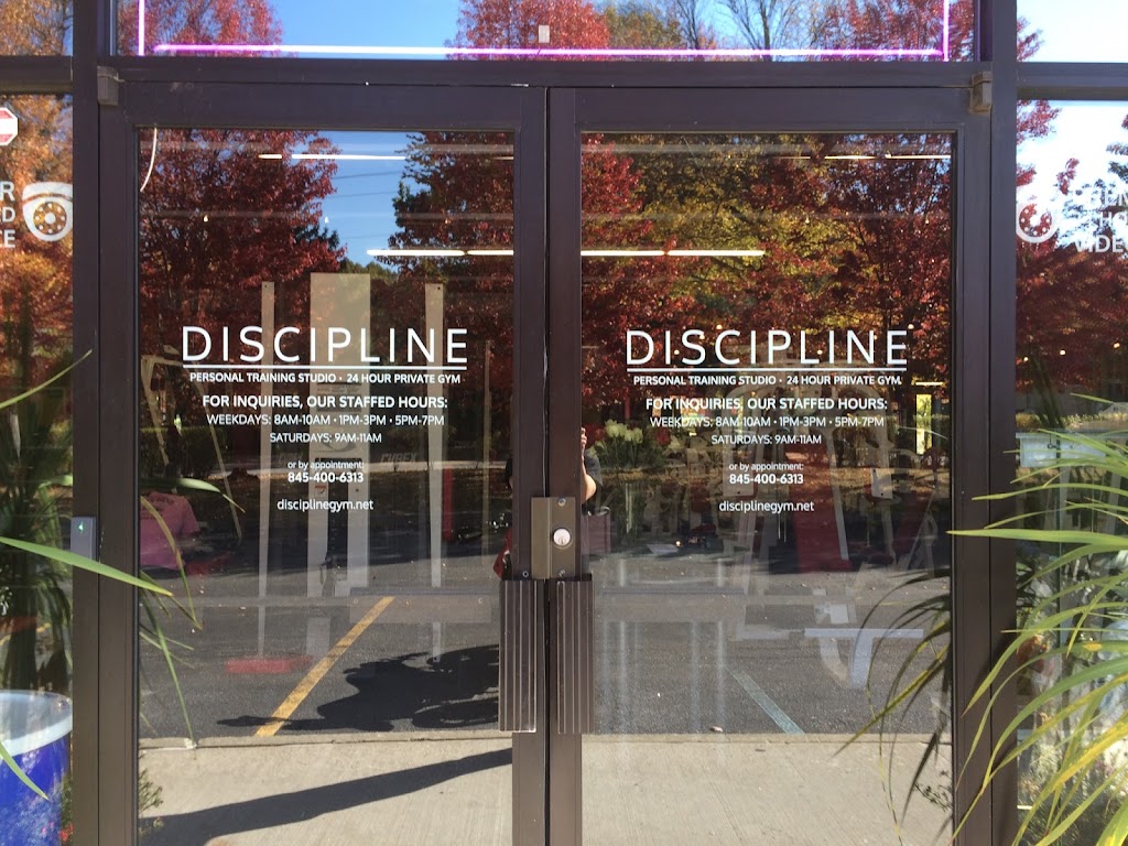  Discipline Training Studio