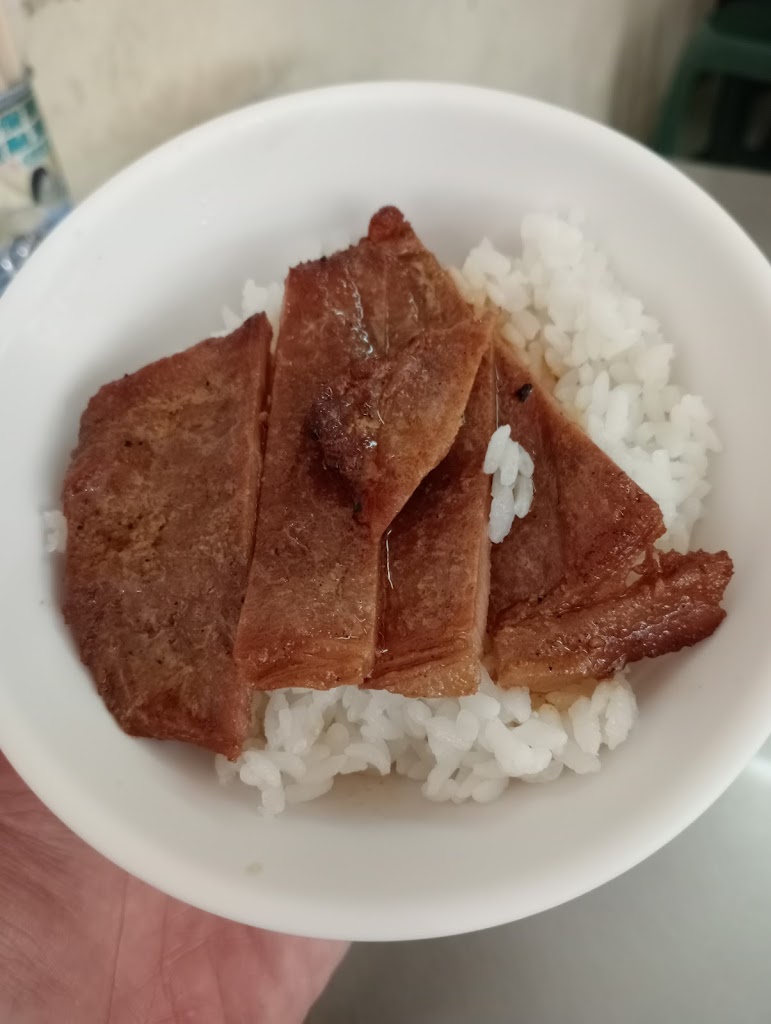 燒肉飯 的照片