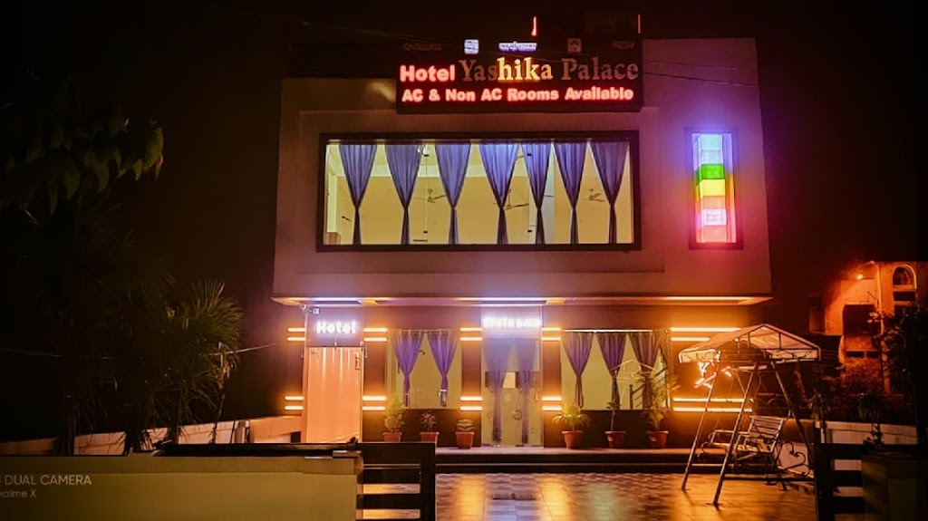 Hotel Yashika Palace Sehore