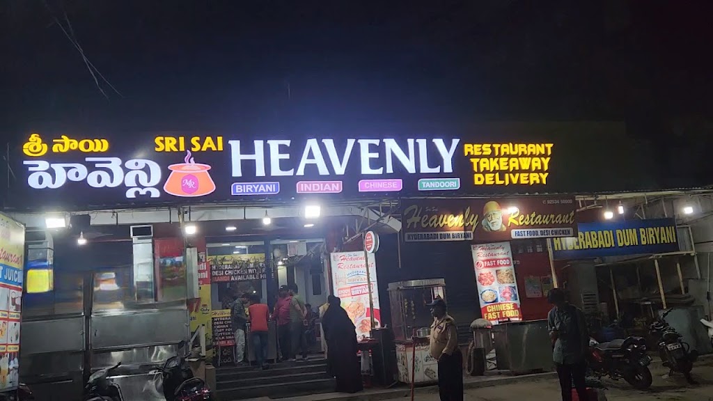Sri Sai Heavenly Restaurant