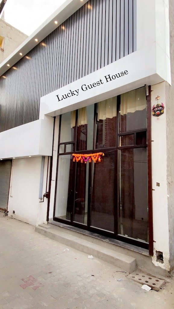 Lucky Guest House Sangrur