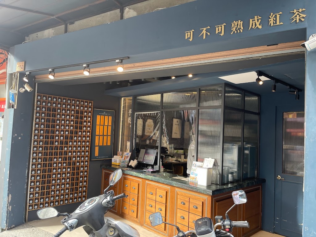可不可熟成紅茶 新竹巨城店 的照片