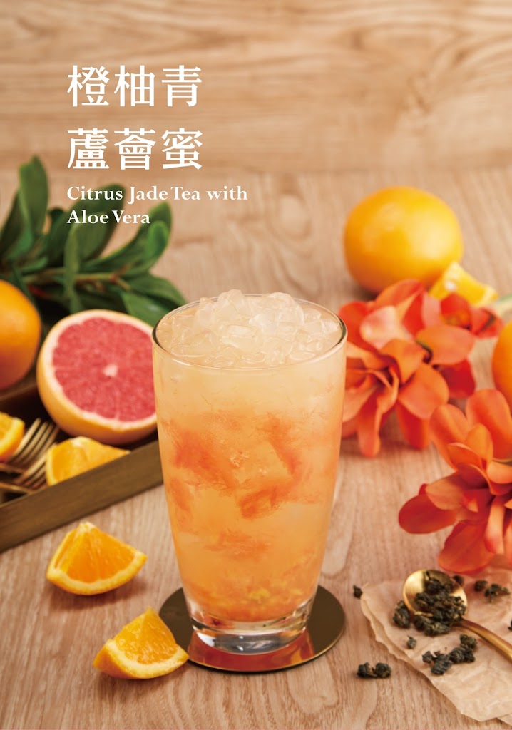 春芳號-新北雙和店 的照片