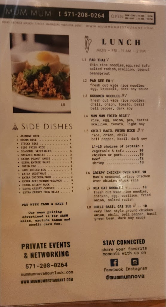 Mum Mum Restaurant