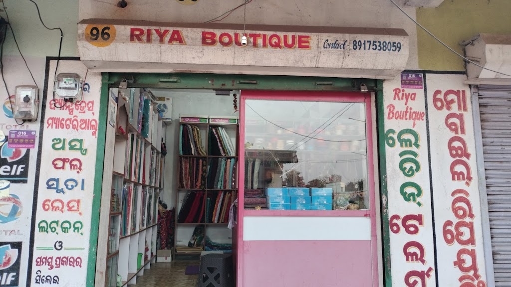 Riya S Parlour