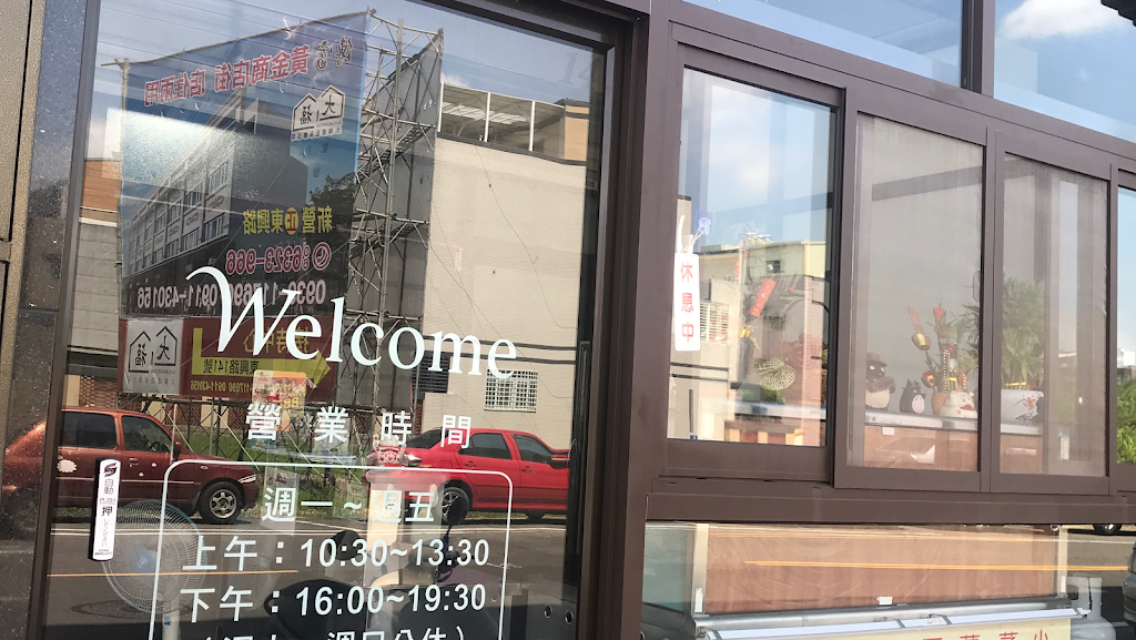 緣來一家小籠包、蒸餃、蘿蔔糕專賣店 的照片