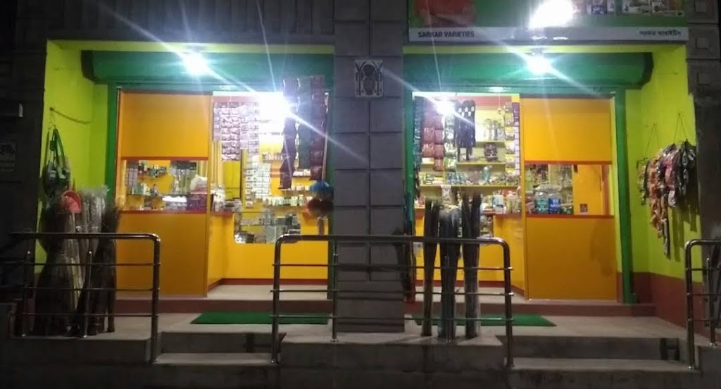 Magic Touch Cosmetics