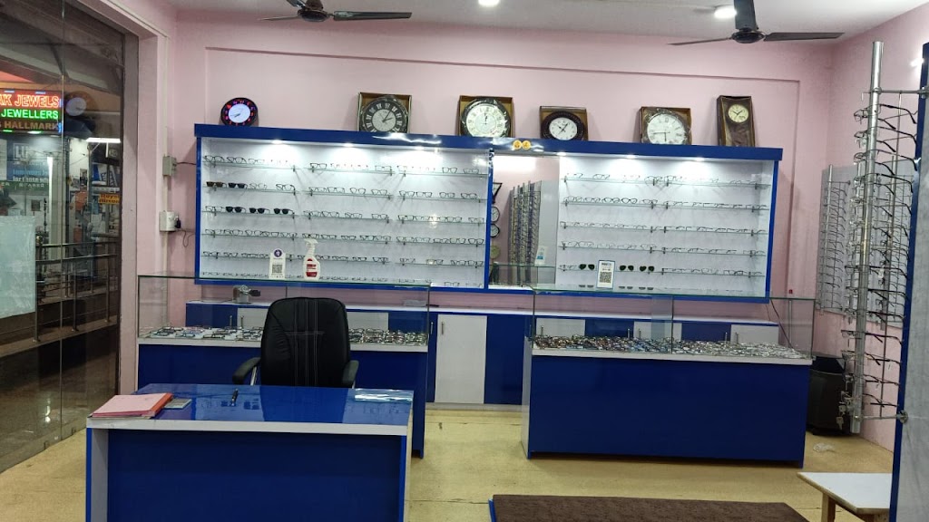 Vision Eye Care And Watches
