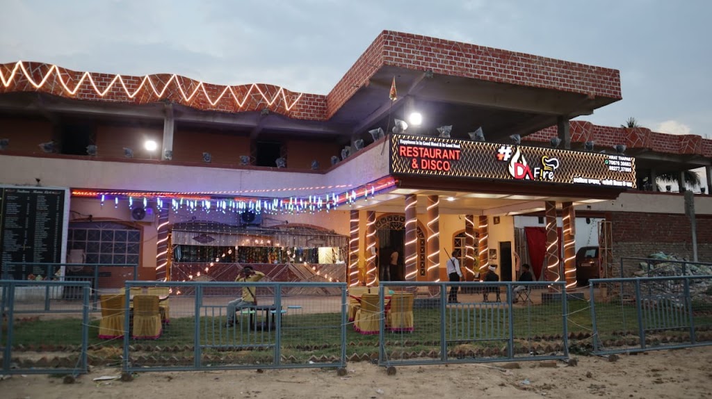 Da Fire Disco Restaurant Cafe Disco In Bhind