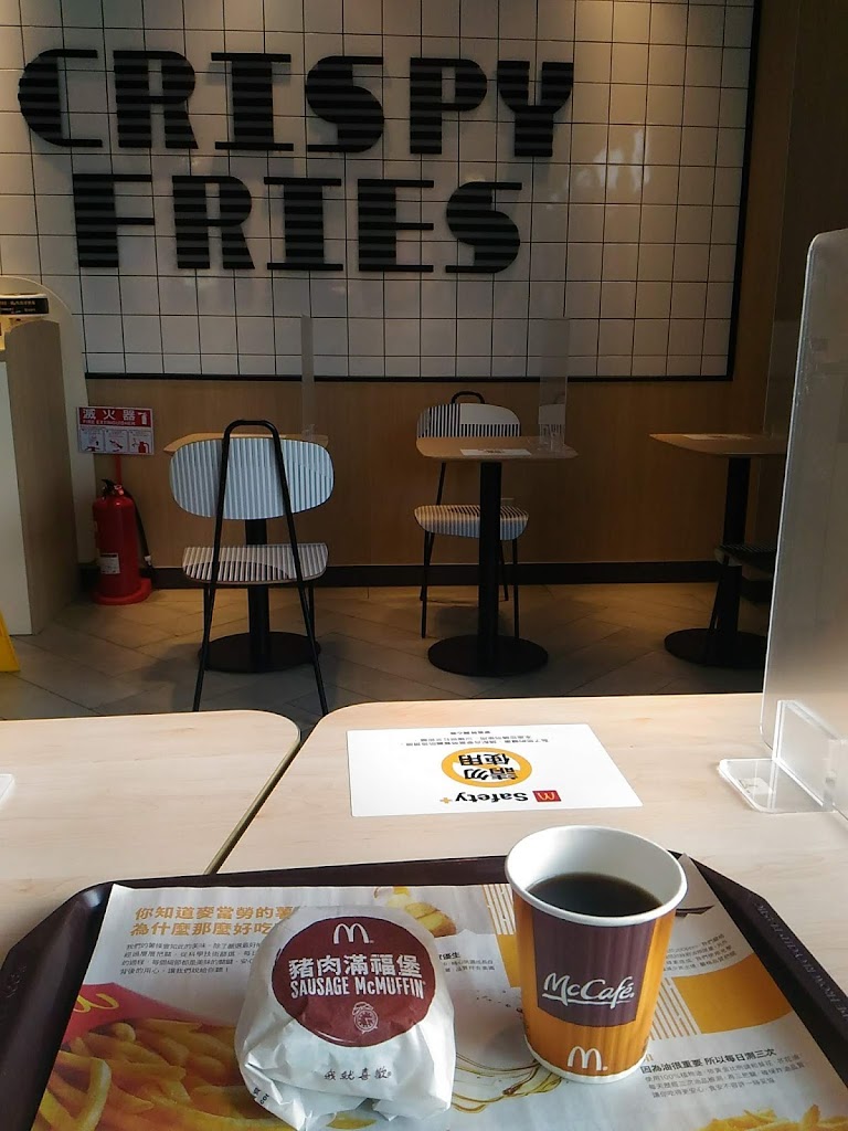 麥當勞-平鎮民族餐廳 的照片