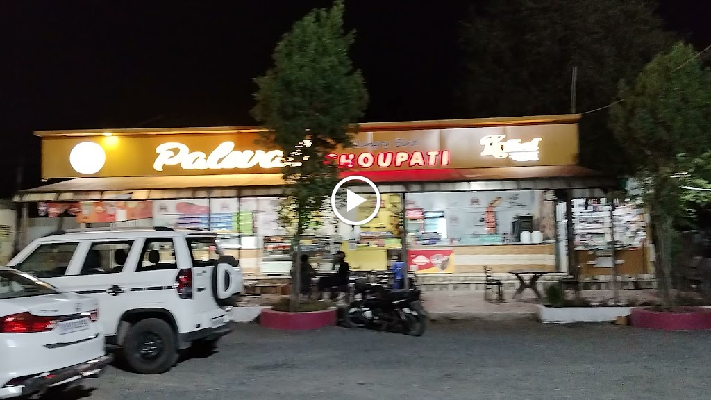 Videos