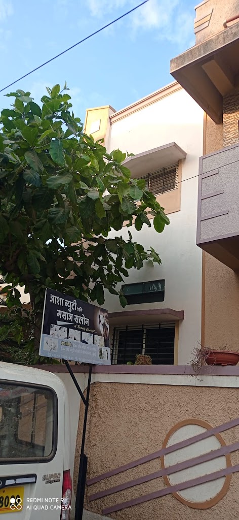 Asha Beauty And Massaj Salon