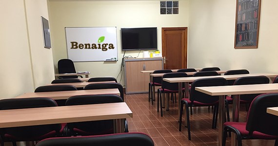 Benaiga — Del propietario