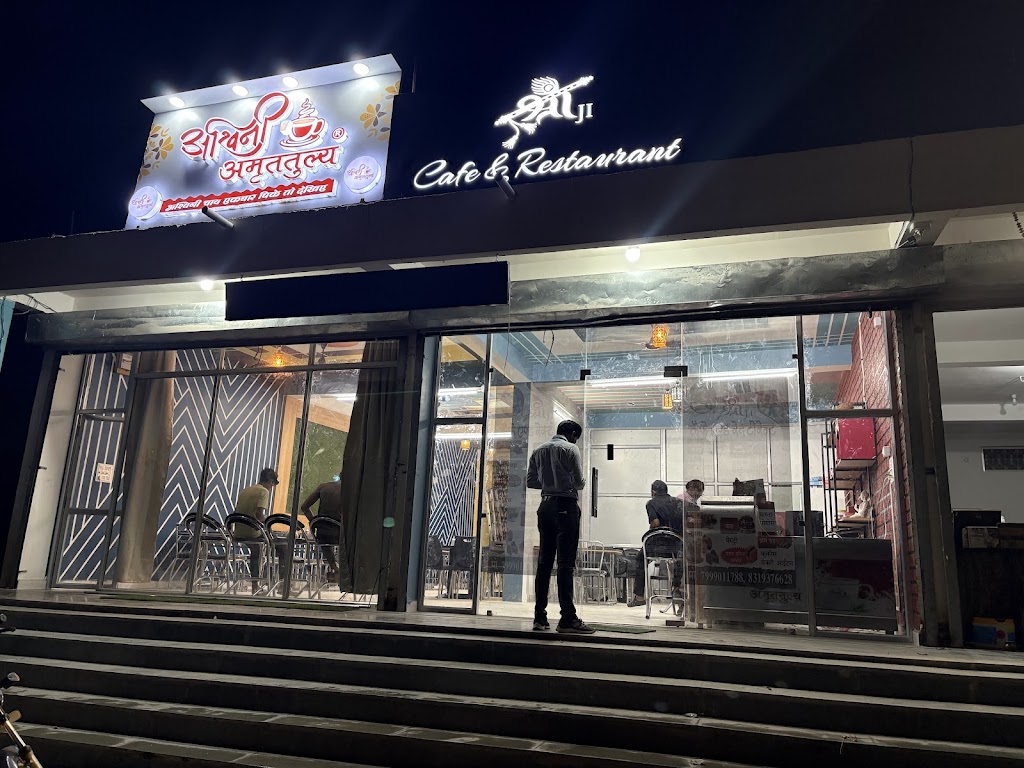 Shree Ji Cafe Restaurant
