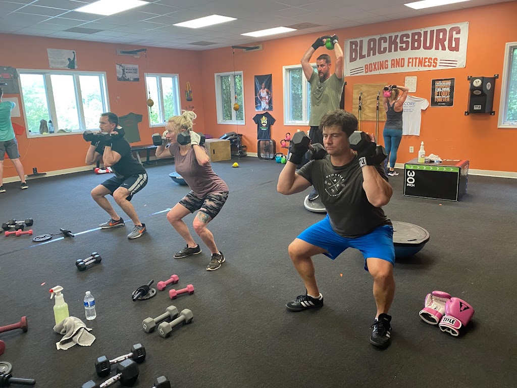  Blacksburg Boxing and Fitness