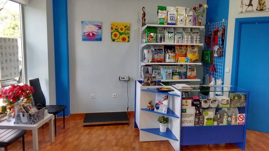 Centro Veterinario Califal — Del propietario