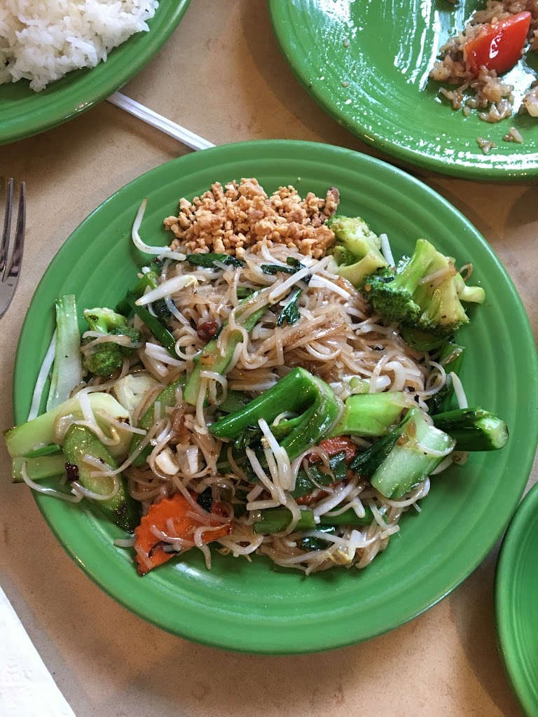Thai Spice