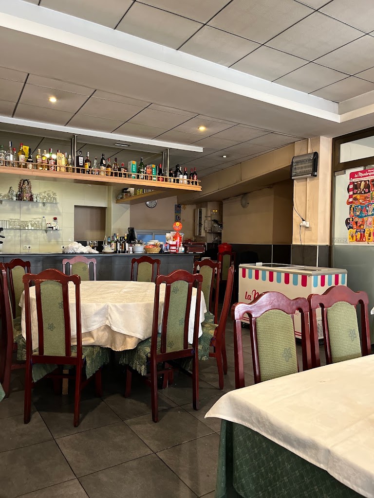 Restaurante Chino Luna de Shanghai — Ambiente