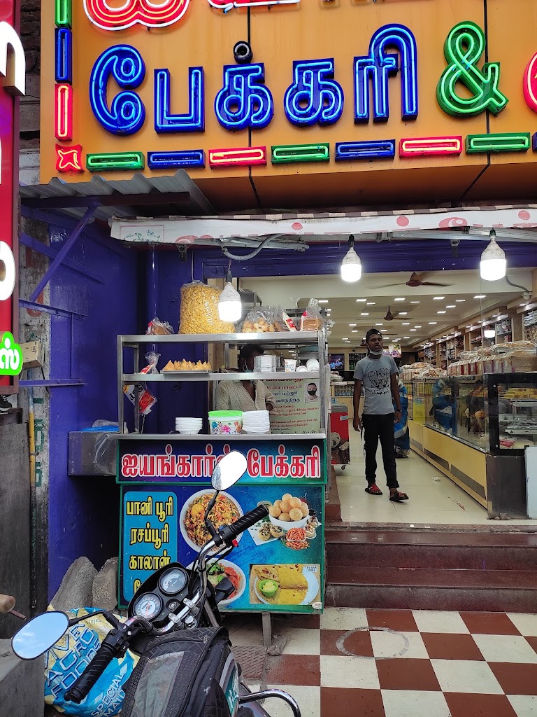 Iyengars Bakery Sweets