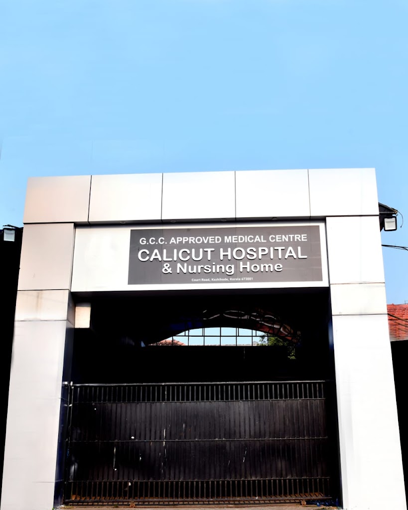 Dr. Calicut Hospital Nursing Home Gcc Approved Medical Centre
