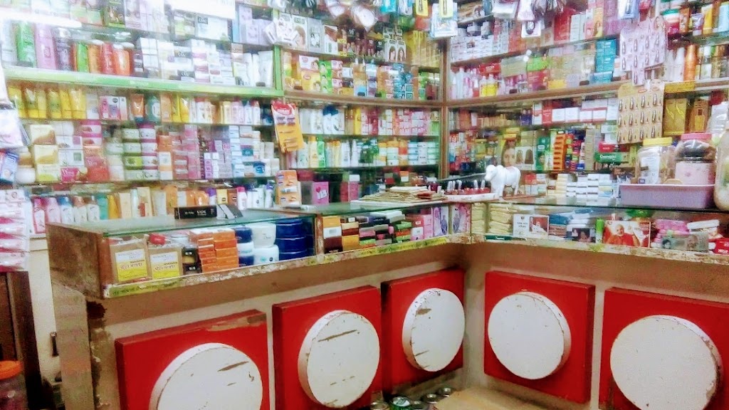 Pooja Beauty Spot Best Cosmetic Store In Akola