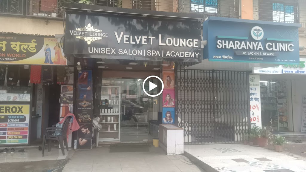 Velvet Lounge Unisex Salon Hair Skin Makeup Salon Kalyan