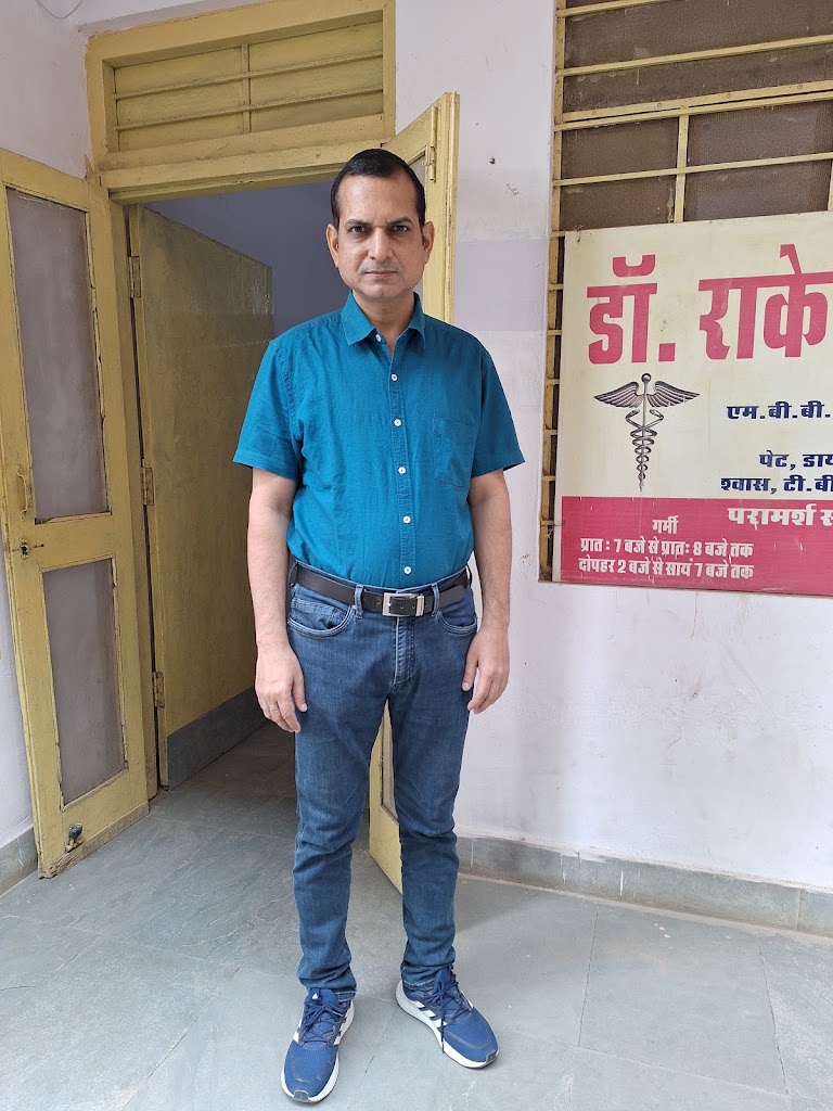 Dr. Dr Rakesh Dagur