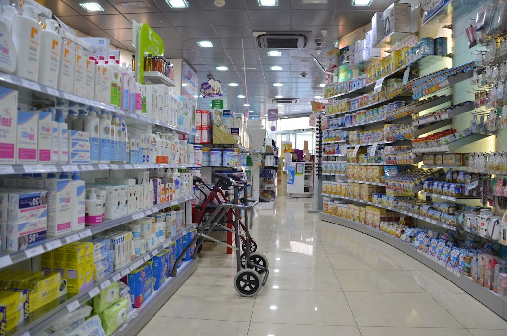 Farmacia Rodriguez Vegazo — Del propietario
