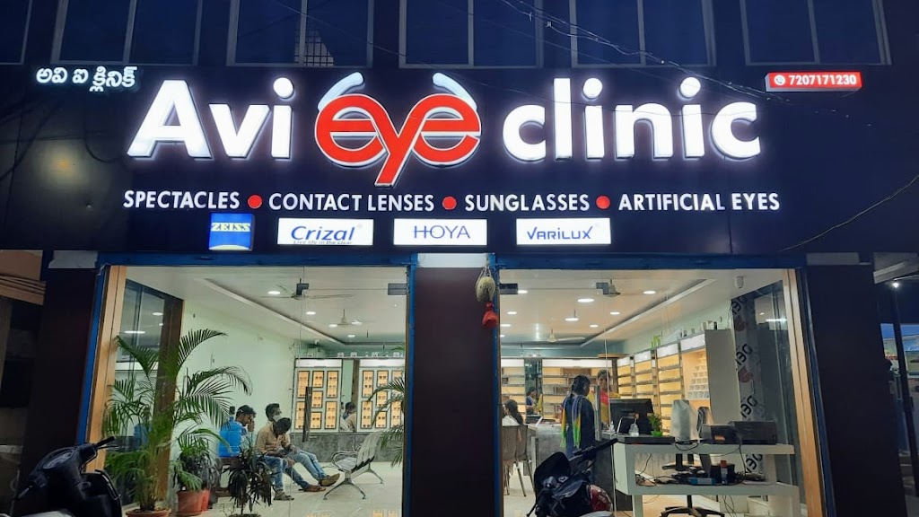 Avi Eye Clinic Artificial Eye Center